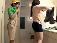 JAV - Visiting Chinese Family (Help with ID)