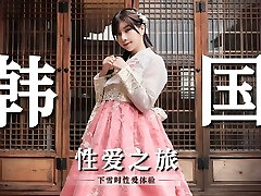 Big bumpers Taiwanese Amateur Teen Lovely Fuck-a-thon During Road Trip in Korean