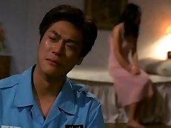 Summertime (2001)
