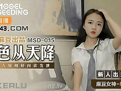 MSD015 - Tiny Asian Teen Can BARELY Take His Huge Fat Dick - Tiny Teen Amateur Fucked Rock-hard By Her Sugar daddy