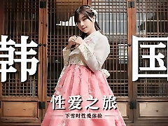 Big titties Taiwanese Amateur Teenie Lovely Sex During Road Trip in Korean