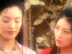 Asian Erotic Ghost Story I