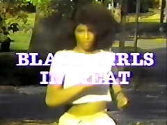 Retro black girl between milky rods
