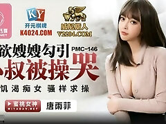 Kinky Asian Teen Babe Asking Cum to Her Arse - Asian Amateur