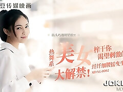 MDAG0002 - Picked up an Asian biotch on the Street and screwed her like Sex Toy - Pick up Sex