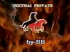 Thai Vintage Total Porn Movie with 2 white (HC uncensored)