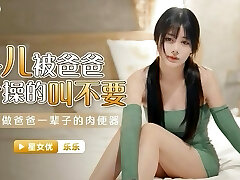 Drain your balls inside me daddy. Then do it again, I want every last spurt