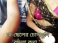 Stepmother and Stepson Pounded. Bengali Housewife Sex with Clear Audio.