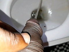 Pee boss pee rock hard 