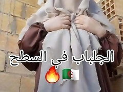 Algerian added Jalbab F. Ramdan Fog STA7