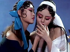 Ligui, Asian Feet Fetish 