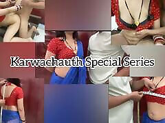 Bhabhi Ne Tailor Ko Manaya Blouse Silne ke liye - Karwachauth Special.