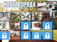 Complete Gameplay - Photo Hunt, Part 12