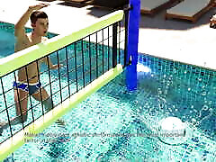 Fate and Life: the Mystery of Vaulinhorn - Sexy MILFs Having a Nice Pool 2014 oll mathers 1
