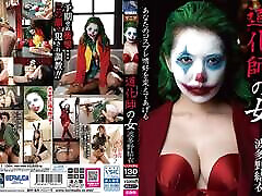 trailer bda-111: il joker-yui hatano sottotitoli in inglese