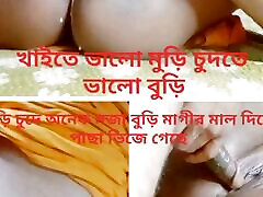 NEW BANGLA MY RANUKA MOTHER IN LAW HAS HARDCORE brazzers mom hlep son AFTER GETTING HER BIG BOOBS FUCKED BY BANGALI SON IN LAW CLOSE UP FUCKING