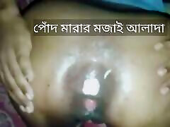 Desi anal xxx jav porno rumahporno, Bangladeshi Bhabhi full anal rica vieira.