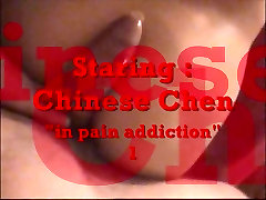 Chinese Chen in janess graffth addiction 1
