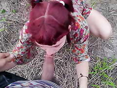 Cum on Panties - Public Sex on the Bushes
