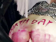 Happy Birthday, Sissy Bitch!! Hot being fucked pov of Your Cunt! Arya Grander