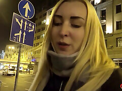 German moms ass leaked - Hot college girl Amaris pickup and rough fuck