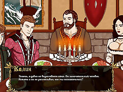 Complete Gameplay - Kingdom of Lust, Part 5
