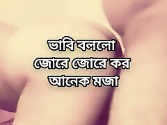 Bangladeshi big ass beautiful mature saree hot sexy Dhakai Bhabi doggy style hard fuck by hasband alex want rough sex in bedroom