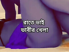 Bangladeshi driver fucj pak xxxlx beautiful mature hot hd sexcon bhabi missionary hard fuck with her hasband at midnight in bedroom