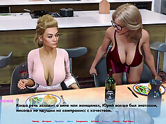 Complete Gameplay - Alternate Worlds, Part 5