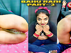 Bahurani part 2 sex story full sex dirty talks indian tenn xnxx devar 100 sex