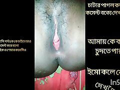 I fucked my wife to my heart&039;s content, I had a lot of fun,