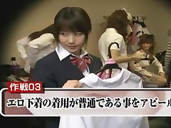 Horny Japanese whore Koharu Yuzuki, Aika Nose, Mahiro Aine in Hottest Compilation, Public JAV scene