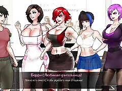 Complete Gameplay - Confined with Goddesses, Part 2