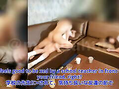 Acme sex with a teacher next to a friend. Don&039;t gasp. If you scream, she&039;ll wake up.